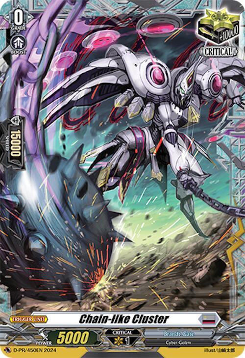 Chain-like Cluster (D-PR/450EN) [D Promo Cards] | Pegasus Games WI