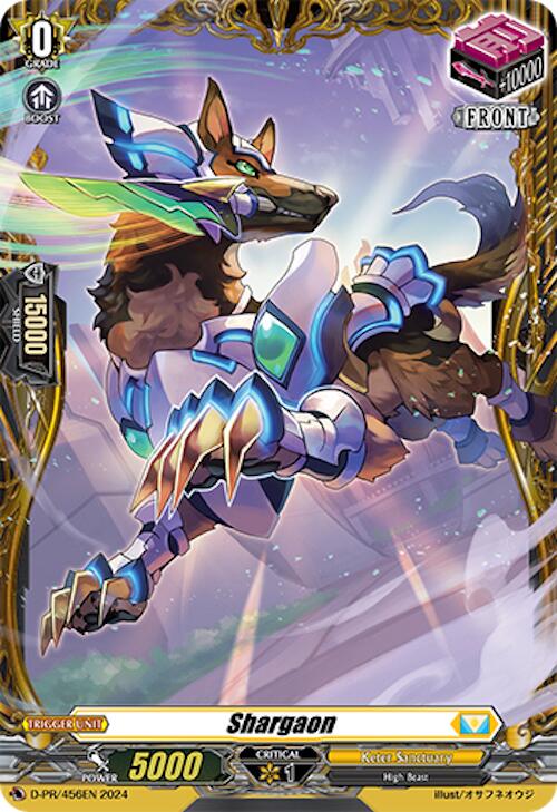 Shargaon (D-PR/456EN) [D Promo Cards] | Pegasus Games WI