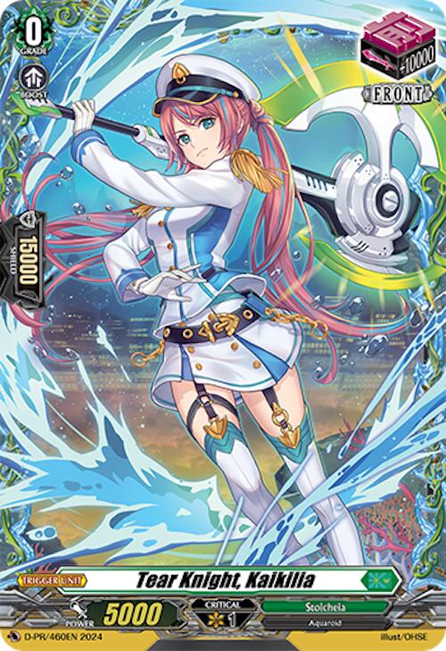 Tear Knight, Kaikilia (D-PR/460EN) [D Promo Cards] | Pegasus Games WI