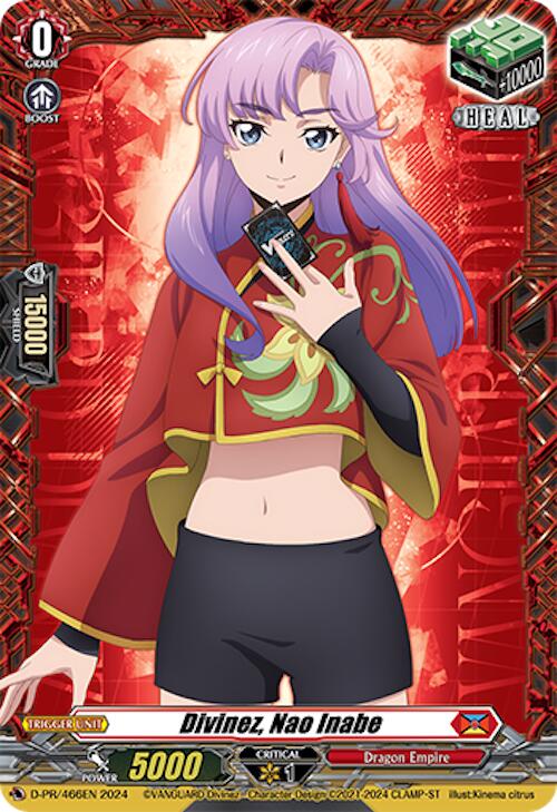 Divinez, Nao Inabe (D-PR/466EN) [D Promo Cards] | Pegasus Games WI