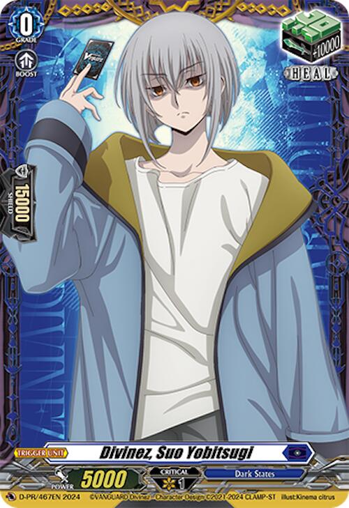 Divinez, Suo Yobitsugi (D-PR/467EN) [D Promo Cards] | Pegasus Games WI