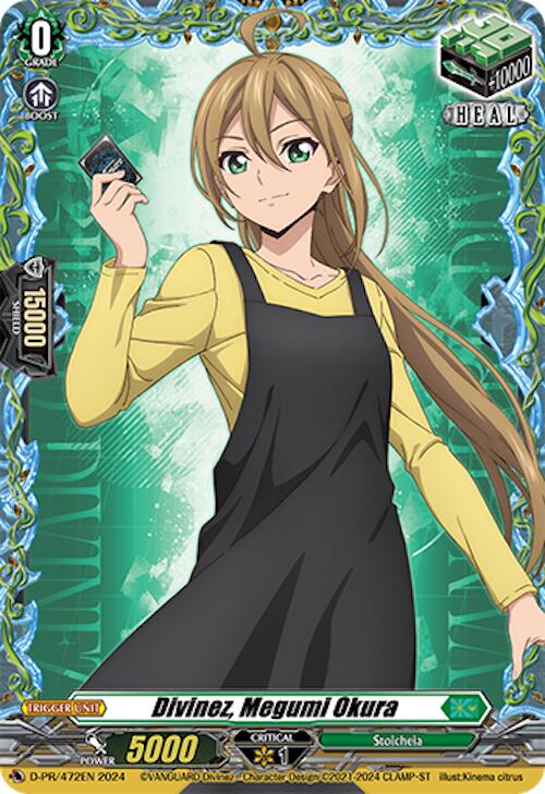 Divinez, Megumi Okura (D-PR/472EN) [D Promo Cards] | Pegasus Games WI