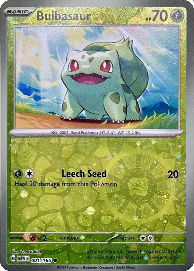 Bulbasaur (001/165) (Cosmos Holo) (Costco Exclusive) [Miscellaneous Cards] | Pegasus Games WI