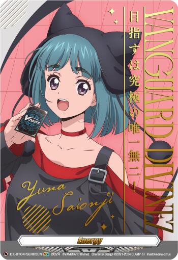 Energy Token (Yuna Sainoji) (Hot Stamped) (DZ-BT04/SER05EN) [DZ-BT04: Destined Showdown] | Pegasus Games WI