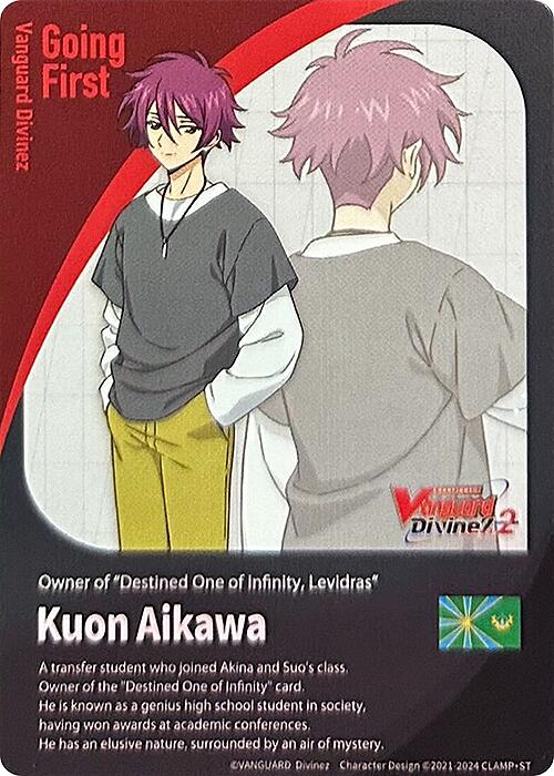 Energy Token // Going First Marker: Kuon Aikawa (DZ-BT04/T01EN) [DZ-BT04: Destined Showdown] | Pegasus Games WI