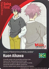 Energy Token // Going First Marker: Kuon Aikawa (DZ-BT04/T01EN) [DZ-BT04: Destined Showdown] | Pegasus Games WI