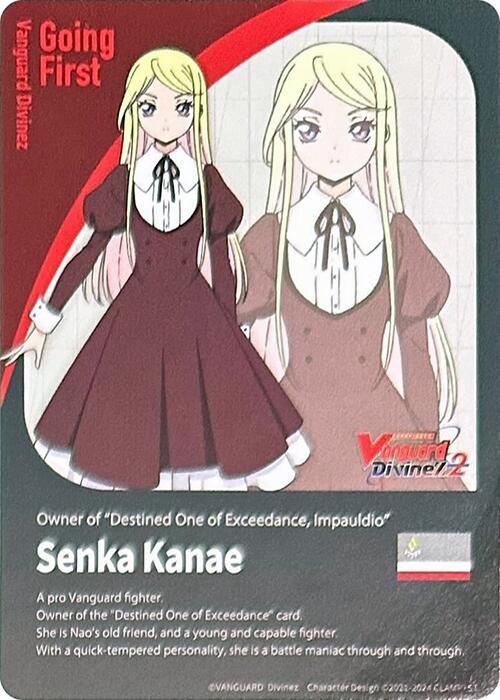 Energy Token // Going First Marker: Senka Kanae (DZ-BT04/T01EN) [DZ-BT04: Destined Showdown] | Pegasus Games WI