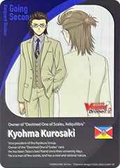 Energy Token // Going Second Marker: Kyohma Kurosaki (DZ-BT04/T01EN) [DZ-BT04: Destined Showdown] | Pegasus Games WI