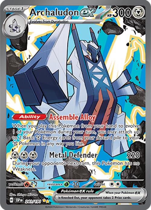 Archaludon ex (241/191) [Scarlet & Violet: Surging Sparks] | Pegasus Games WI