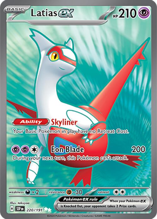 Latias ex (220/191) [Scarlet & Violet: Surging Sparks] | Pegasus Games WI