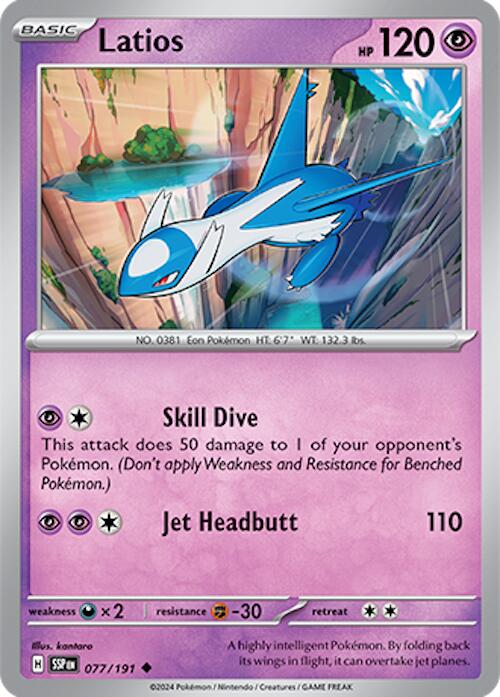 Latios (077/191) [Scarlet & Violet: Surging Sparks] | Pegasus Games WI