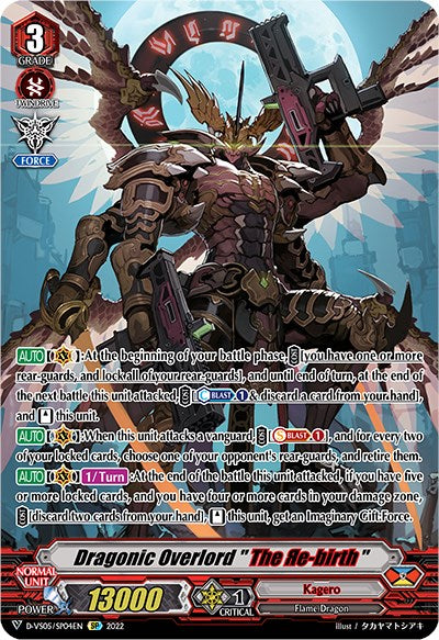 Dragonic Overlord "The Re-birth" (D-VS05/SP04EN) [V Clan Collection Vol.5] | Pegasus Games WI