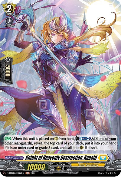 Knight of Heavenly Destruction, Kapald (D-BT02/H37EN) [A Brush with the Legends] | Pegasus Games WI