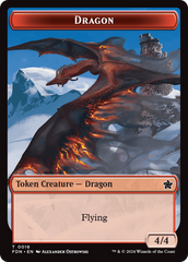 Dragon (0016) // Dragon (0017) Doubled-Sided Token [Foundations Tokens] | Pegasus Games WI