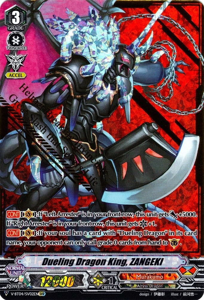 Dueling Dragon King, ZANGEKI (V-BT04/SV02EN) [Vilest! Deletor] | Pegasus Games WI
