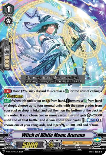 Witch of the White Moon, Azucena (V-PR/0306EN) [V Promo Cards] | Pegasus Games WI