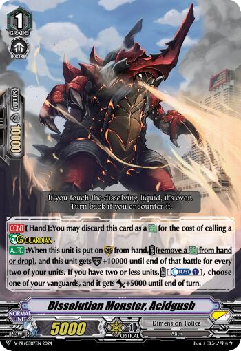 Dissolution Monster, Acidgush (V-PR/0307EN) [V Promo Cards] | Pegasus Games WI