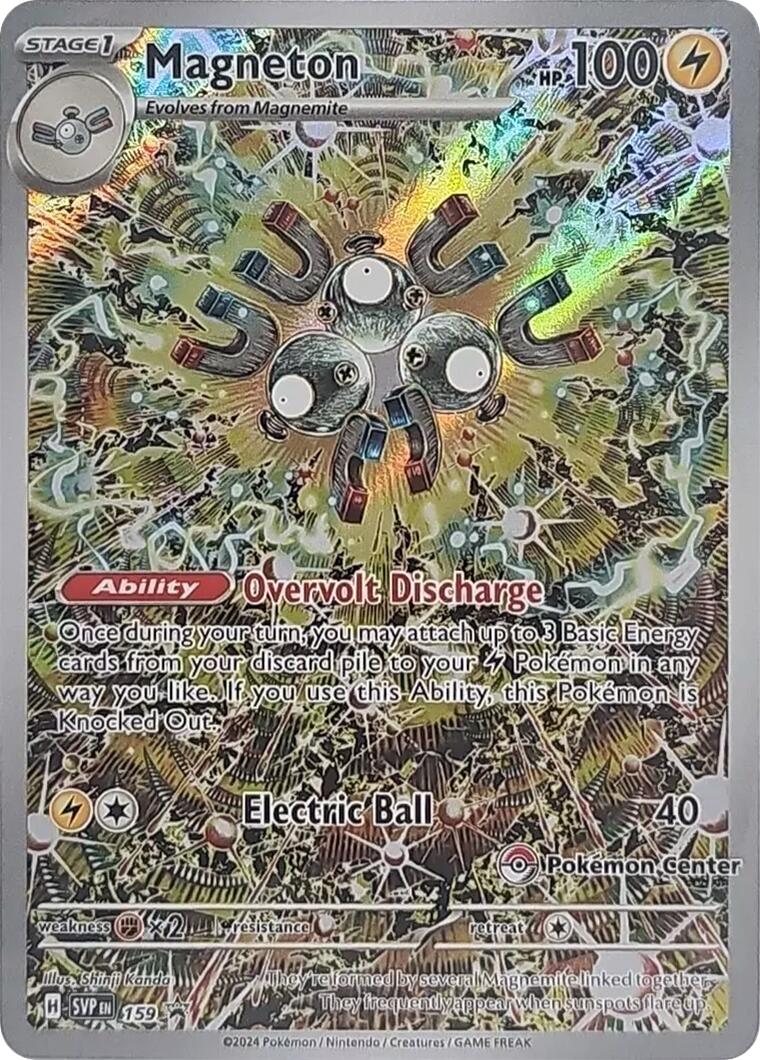 Magneton (159) (Pokemon Center Exclusive) [Scarlet & Violet: Black Star Promos] | Pegasus Games WI