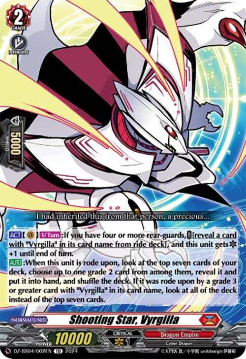 Shooting Star, Vyrgilla (DZ-SS04/002EN) [DZ-SS04: Special Series Stardust Blade] | Pegasus Games WI