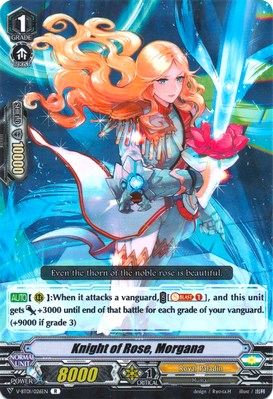Knight of Rose, Morgana (V-BT01/026EN) [Unite! Team Q4] | Pegasus Games WI