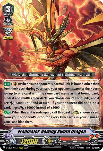 Eradicator, Vowing Sword Dragon (D-VS01/036EN) [V Clan Collection Vol.1] | Pegasus Games WI