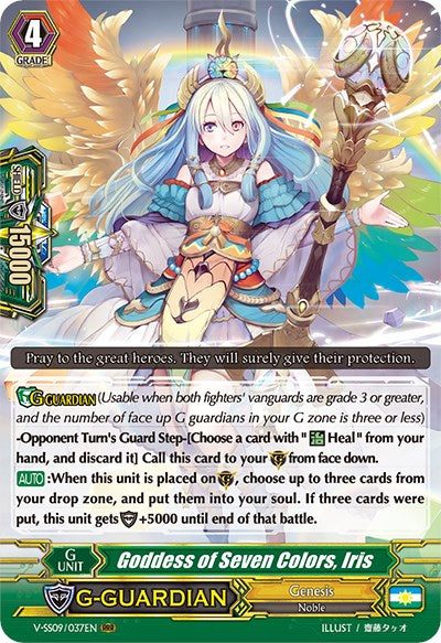 Goddess of Seven Colors, Iris (V-SS09/037EN) [Revival Selection] | Pegasus Games WI
