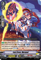 Last Crust, Meranel (V-PR/0164EN) [V Promo Cards] | Pegasus Games WI