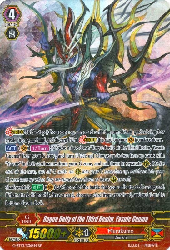 Rogue Deity of the Third Realm, Yasuie Gouma (G-BT10/S06EN) [Raging Clash of the Blade Fangs] | Pegasus Games WI