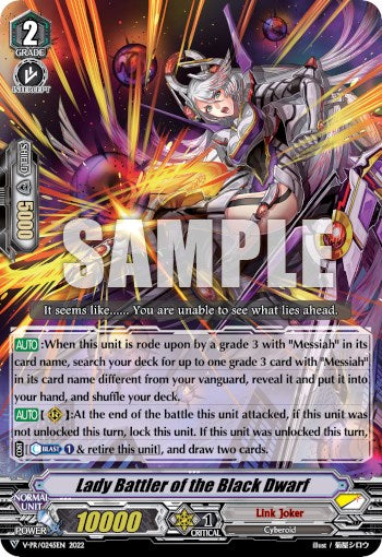 Lady Battler of the Black Dwarf (V-PR/0245EN) [V Promo Cards] | Pegasus Games WI