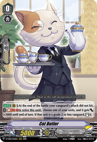 Cat Butler (D-VS02/042EN) [V Clan Collection Vol.2] | Pegasus Games WI