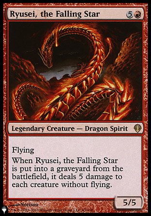 Ryusei, the Falling Star [The List] | Pegasus Games WI