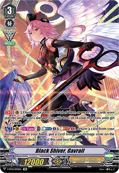 Black Shiver, Gavrail (V-BT12/SP01EN) [Divine Lightning Radiance] | Pegasus Games WI