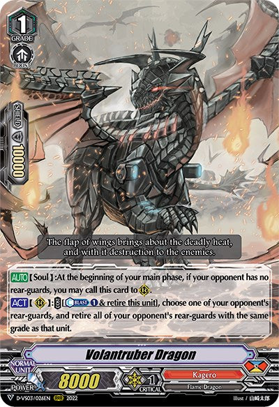 Volantruber Dragon (D-VS03/026EN) [V Clan Collection Vol.3] | Pegasus Games WI