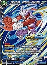 Janemba, Infernal Intruder (Event Pack 07) (DB1-038) [Tournament Promotion Cards] | Pegasus Games WI