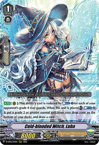 Cold-blooded Witch, Luba (D-VS06/013EN) [V Clan Collection Vol.6] | Pegasus Games WI