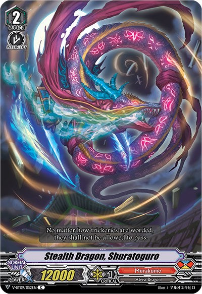 Stealth Dragon, Shuratoguro (V-BT09/052EN) [Butterfly d'Moonlight] | Pegasus Games WI