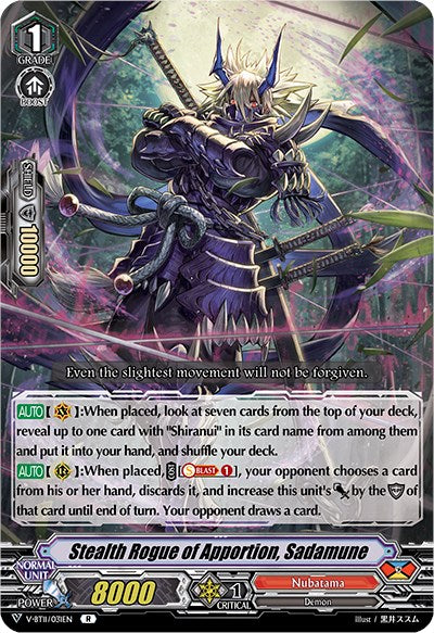 Stealth Rogue of Apportion, Sadamune (V-BT11/031EN) [Storm of the Blue Cavalry] | Pegasus Games WI