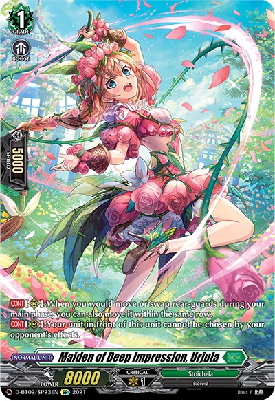 Maiden of Deep Impression, Urjula (D-BT02/SP23EN) [A Brush with the Legends] | Pegasus Games WI
