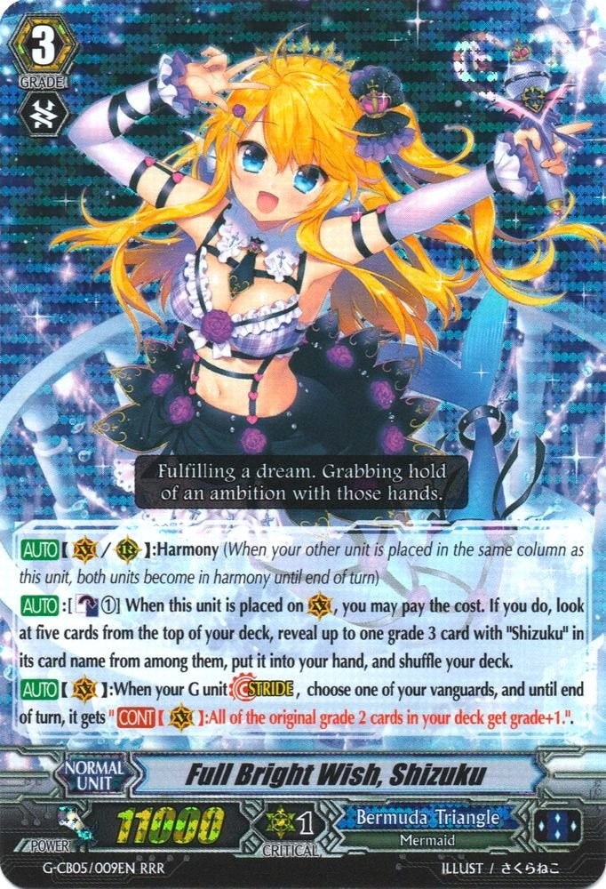 Full Bright Wish, Shizuku (G-CB05/009EN) [Prismatic Divas] | Pegasus Games WI