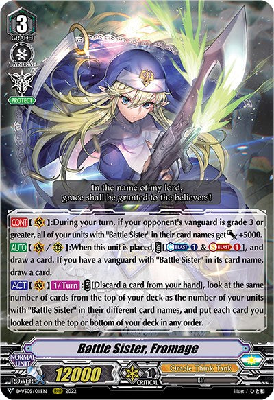 Battle Sister, Fromage (D-VS05/011EN) [V Clan Collection Vol.5] | Pegasus Games WI