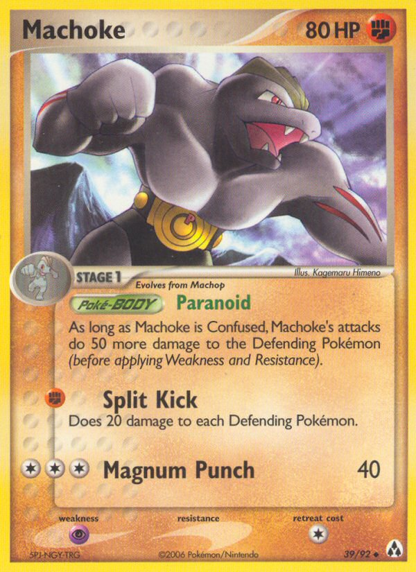 Machoke (39/92) [EX: Legend Maker] | Pegasus Games WI