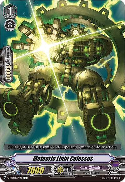 Meteoric Light Colossus (V-EB13/057EN) [The Astral Force] | Pegasus Games WI