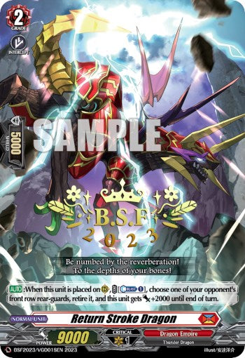 Return Stroke Dragon (BCS Hot-Stamp) (BSF2023/VGD01) [Bushiroad Event Cards] | Pegasus Games WI