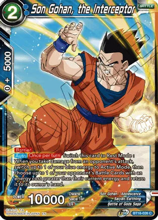 Son Gohan, the Interceptor (BT16-026) [Realm of the Gods] | Pegasus Games WI