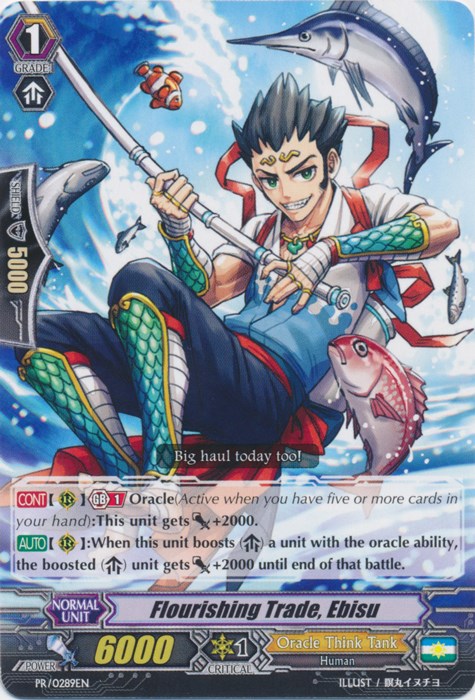 Flourishing Trade, Ebisu (PR/0289EN) [Promo Cards] | Pegasus Games WI