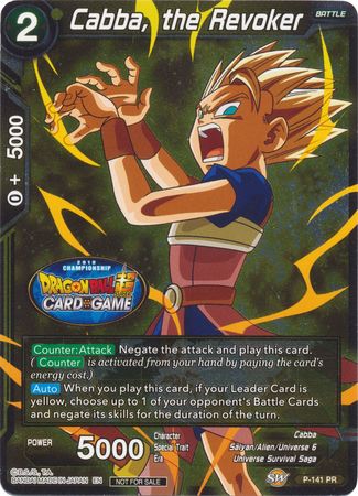 Cabba, the Revoker (Championship Final 2019) (P-141) [Tournament Promotion Cards] | Pegasus Games WI