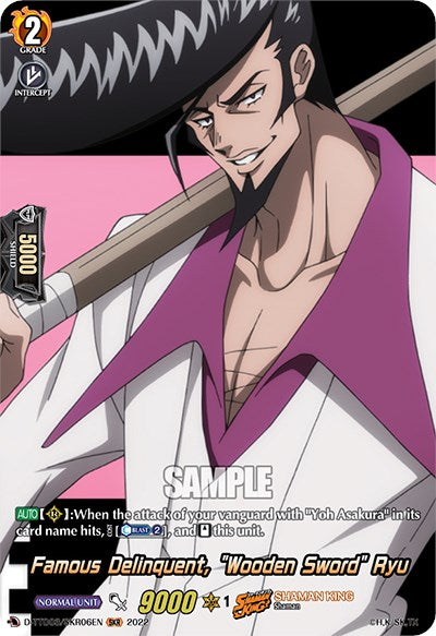 Famous Delinquent, "Wooden Sword" Ryu (D-TTD03/SKR06EN) [Shaman King] | Pegasus Games WI