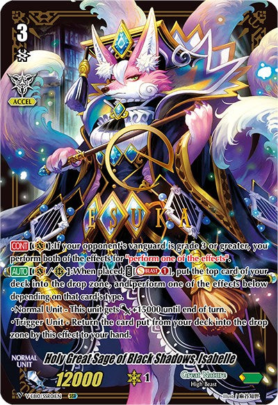 Holy Great Sage of Black Shadows, Isabelle (V-EB10/SSR01EN) [The Mysterious Fortune] | Pegasus Games WI