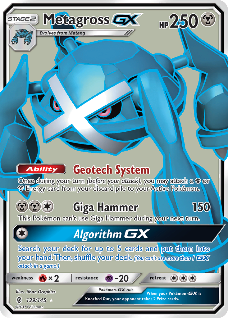 Metagross GX (139/145) [Sun & Moon: Guardians Rising] | Pegasus Games WI