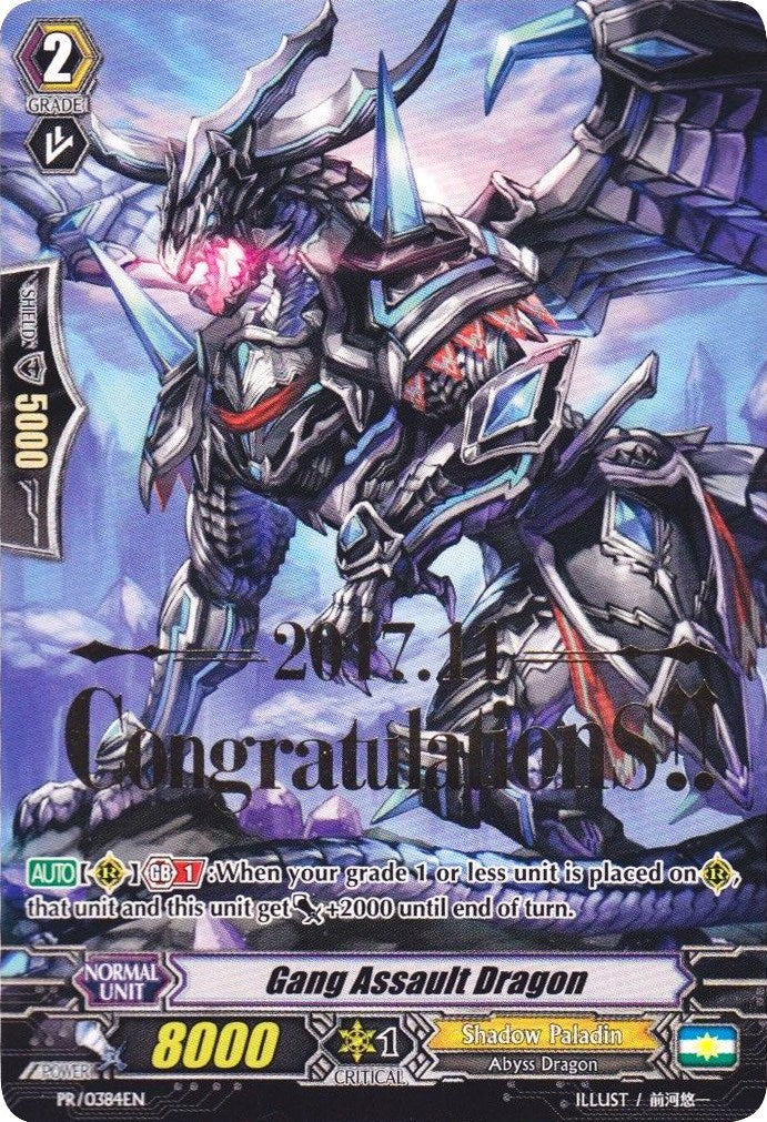 Gang Assault Dragon (Hot Stamped) (PR/0384EN) [Promo Cards] | Pegasus Games WI